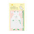 Midori Stretchy Memo