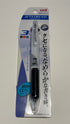 Uni Jetstream 3 Color Pen