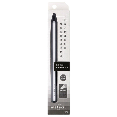 Metacil Pencil