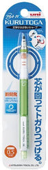 Kuru Toga Standard Mechanical Pencil