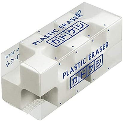 Kokuyo Kado-Keshi Eraser
