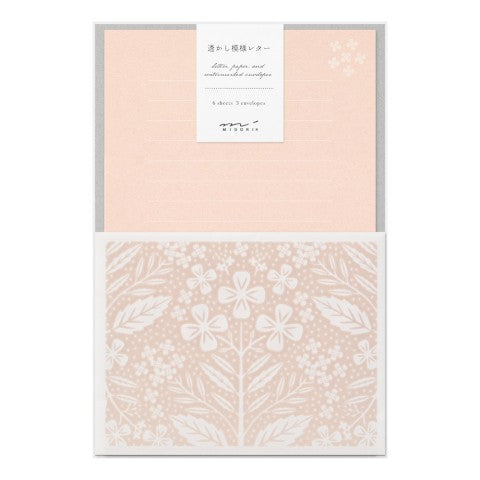 Midori Letter Set Watermark