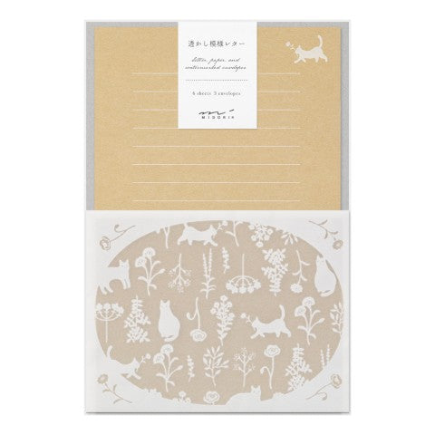 Midori Letter Set Watermark
