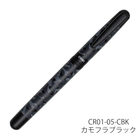 OHTO Ceramic Roller Pen CR01