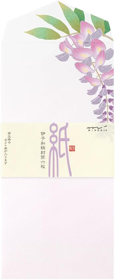 Midori Early Summer Letter Envelope, Foil Stamped Wisteria Pattern
