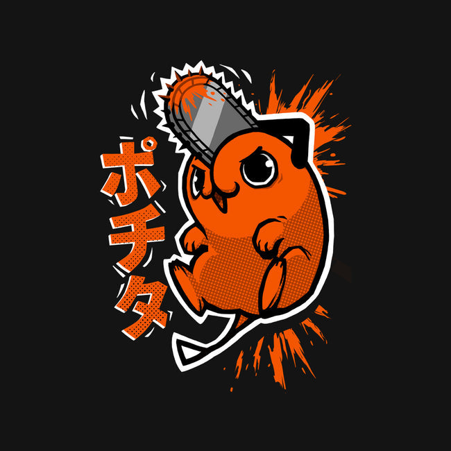 Kids T-Shirt - Chainsaw Heart - Black