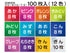 Color Foil Origami Paper