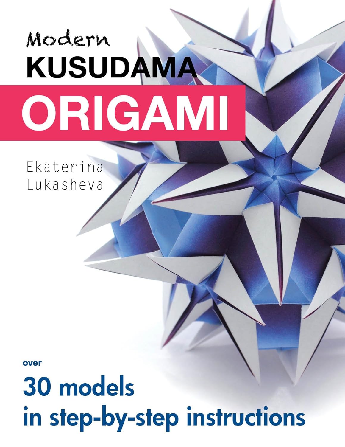 Modern Kusudama Origami