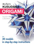 Modern Kusudama Origami