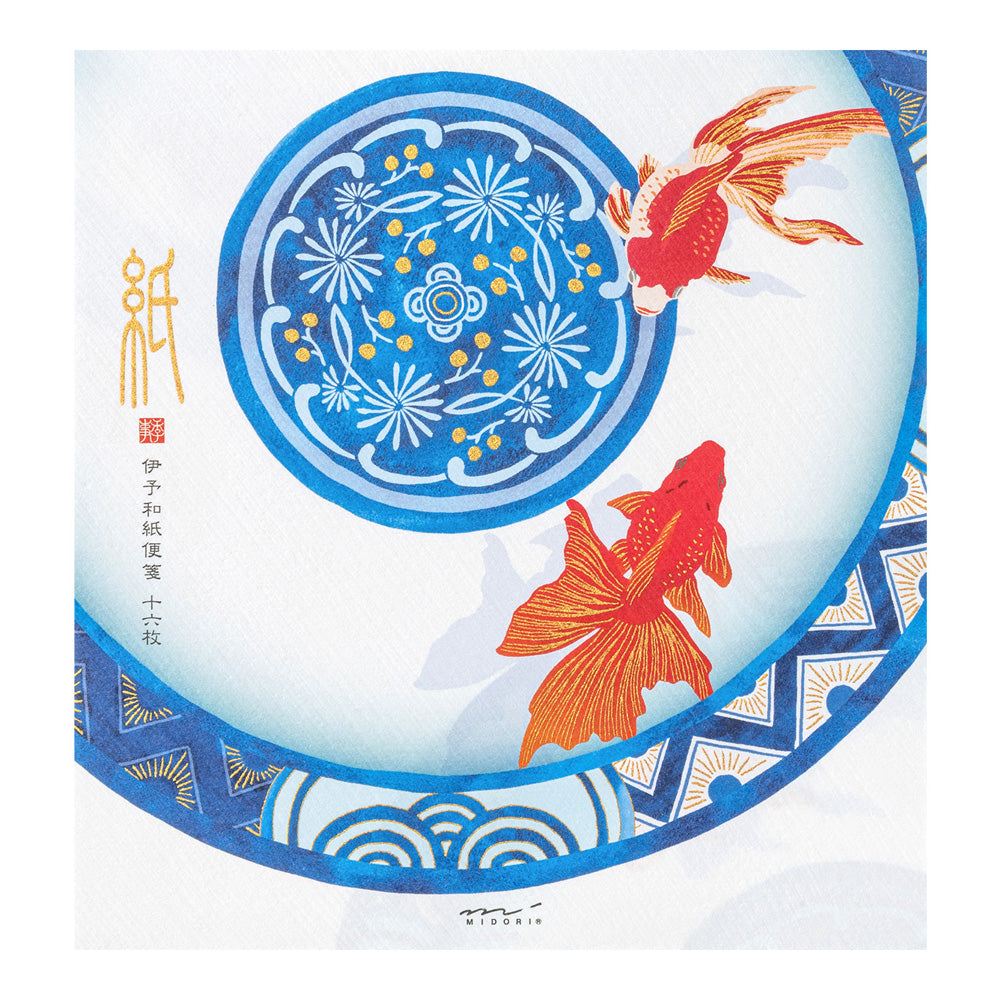 Midori Letter & Envelope Set