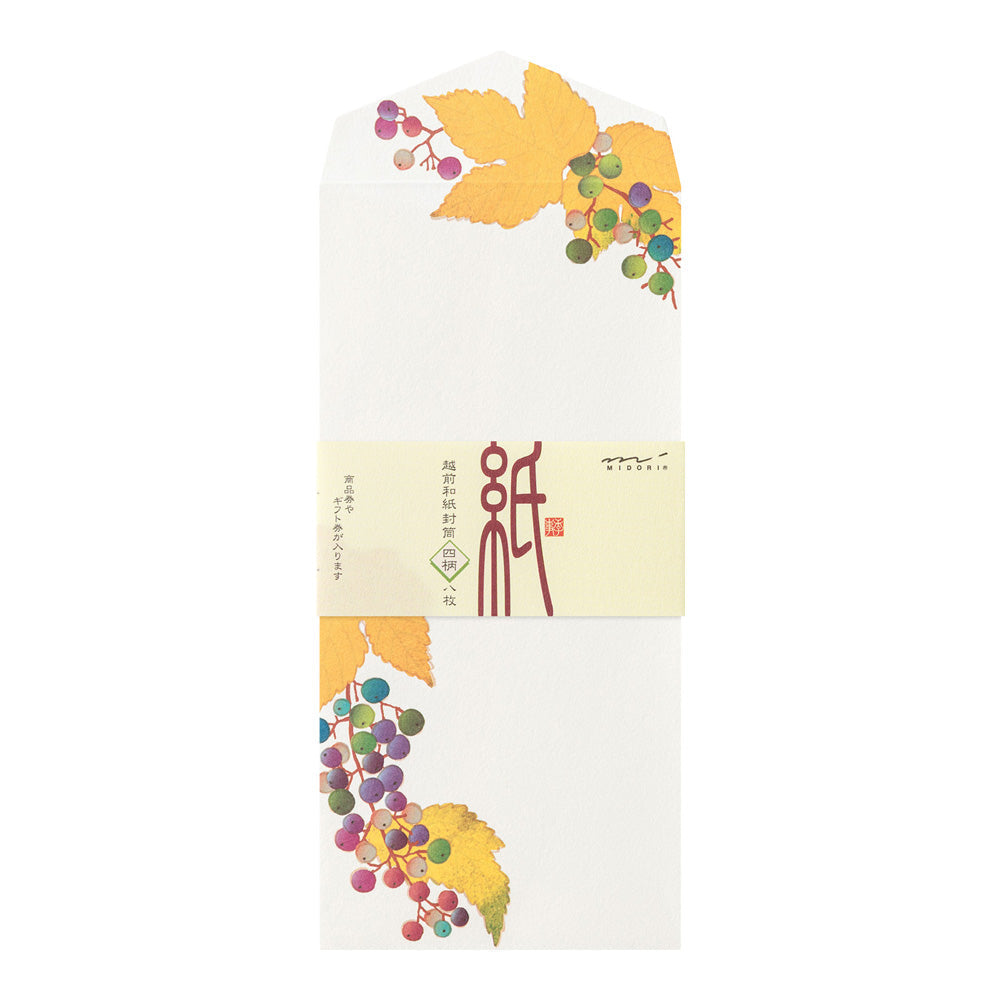 Midori Letter & Envelope Set