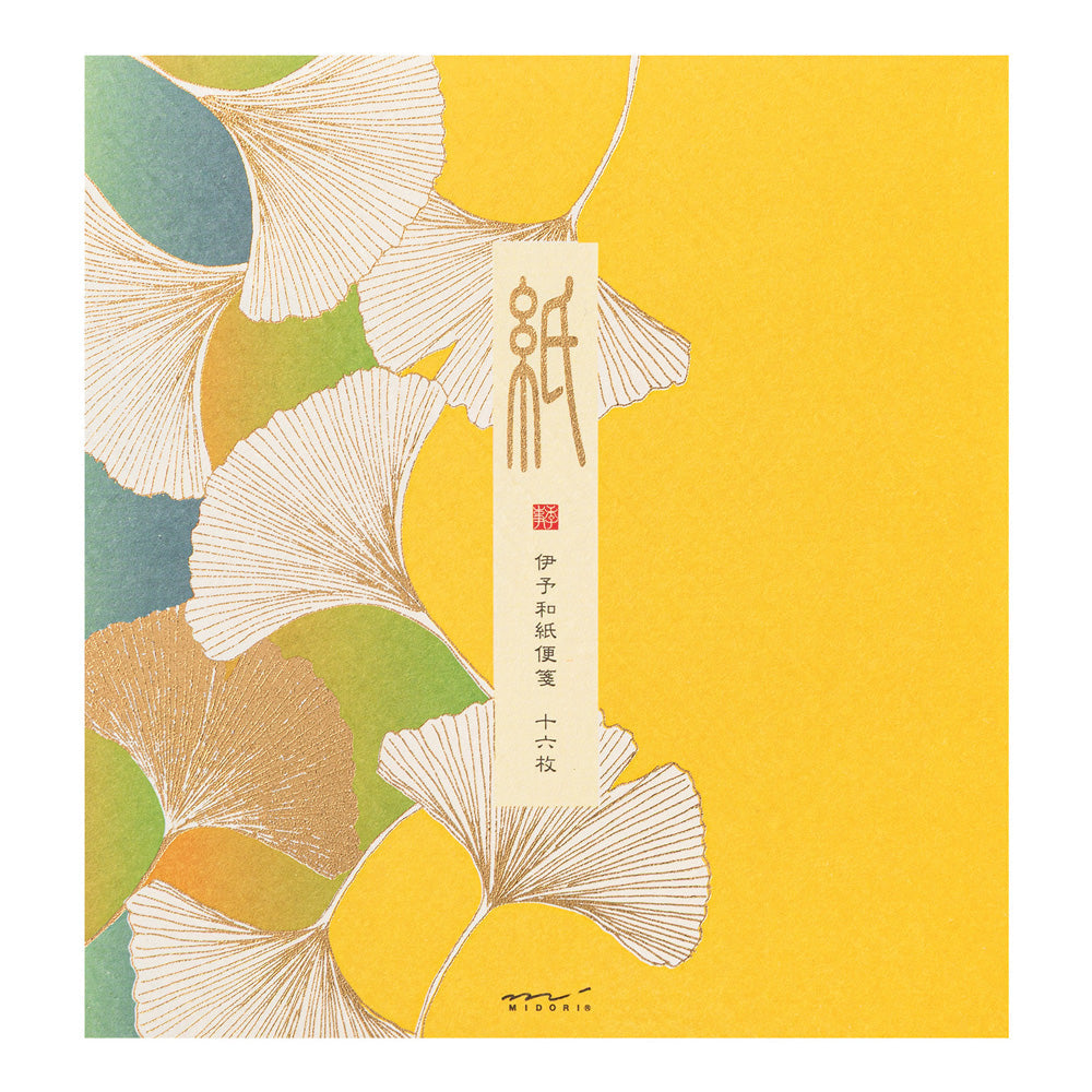 Midori Letter & Envelope Set