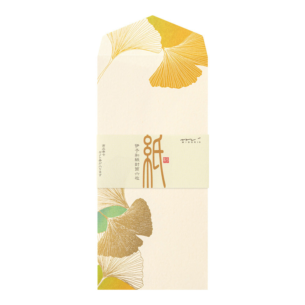 Midori Letter & Envelope Set