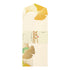 Midori Letter & Envelope Set