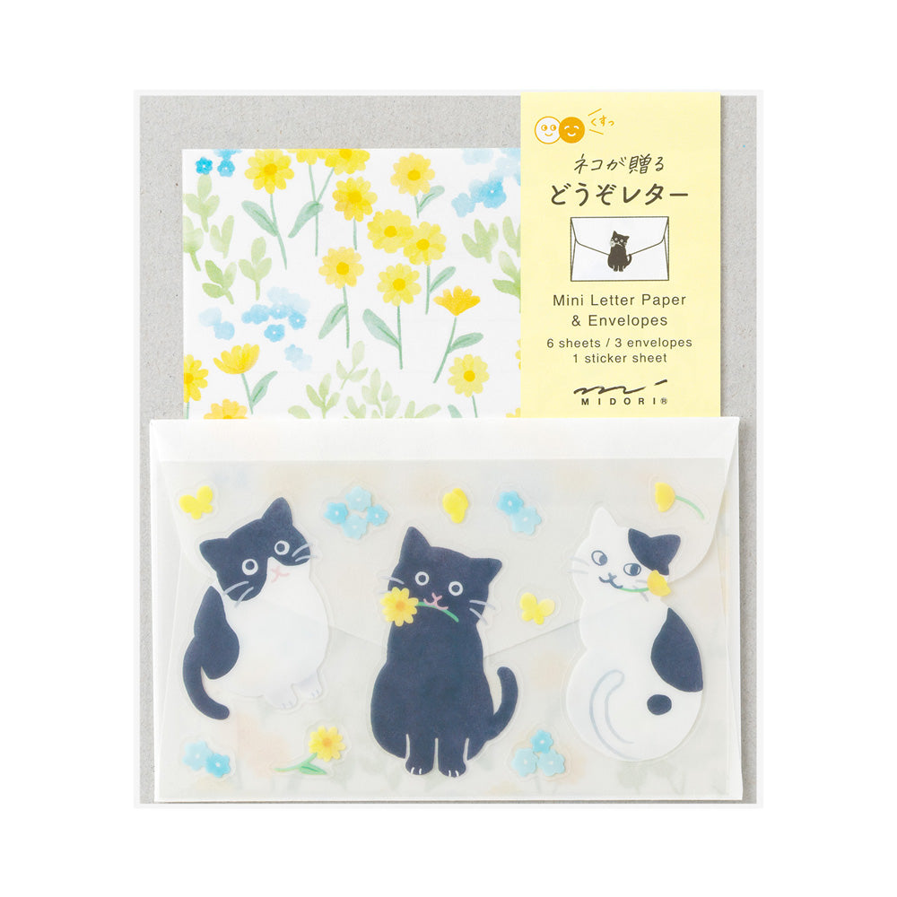 Mini Letter Set w/ Stickers