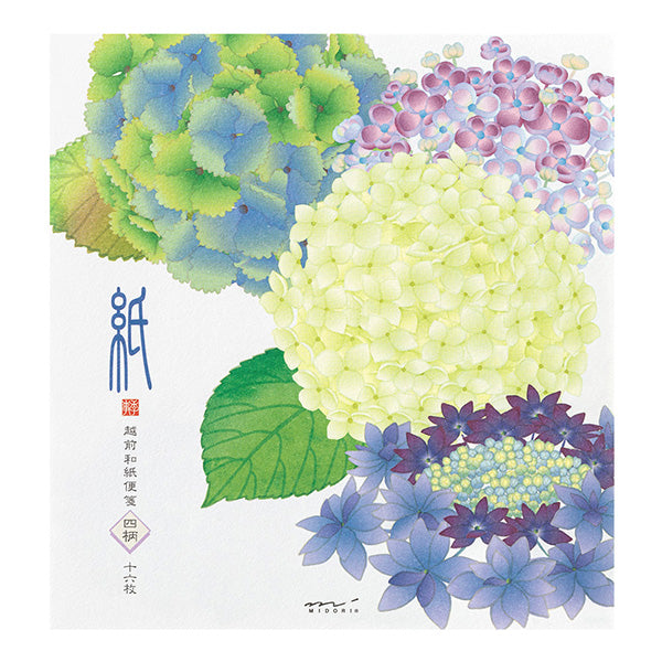 Midori Square Letter Pad, Hydrangea