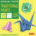 Large Traditional Prints Origami Paper