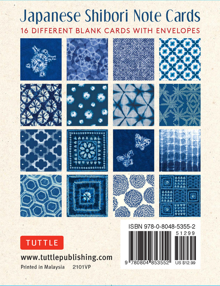 Japanese Shibori Pattern Note Cards