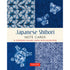 Japanese Shibori Pattern Note Cards