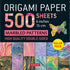 500 Sheets Marbled Patterns Origami Paper
