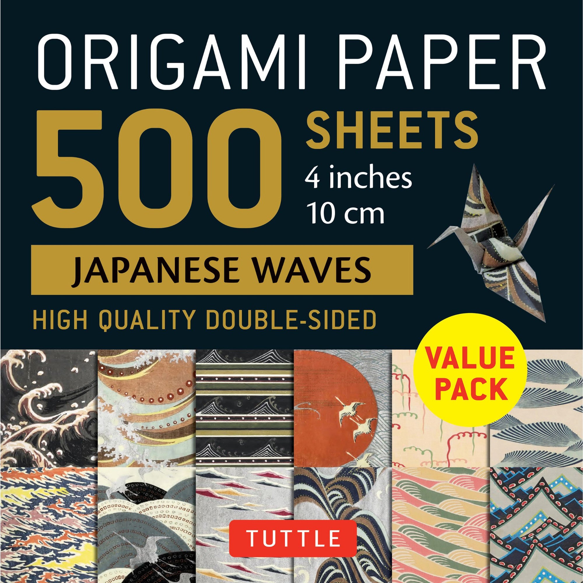 500 Sheets 4” Japanese Waves Origami Paper