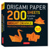 200 Sheets Bright Orange Duo Origami Paper