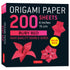 200 Sheets Ruby Red Duo Origami Paper