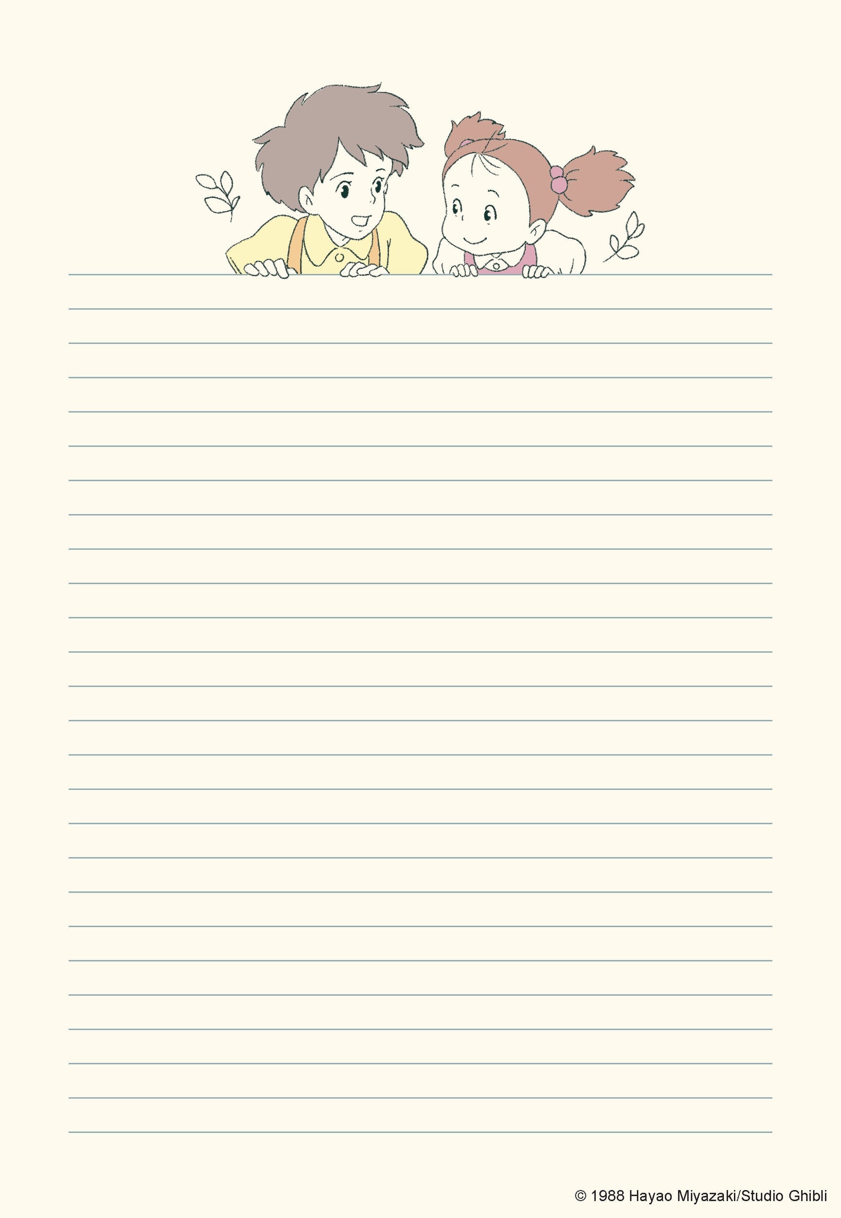 Studio Ghibli My Neighbor Totoro Stationery Set