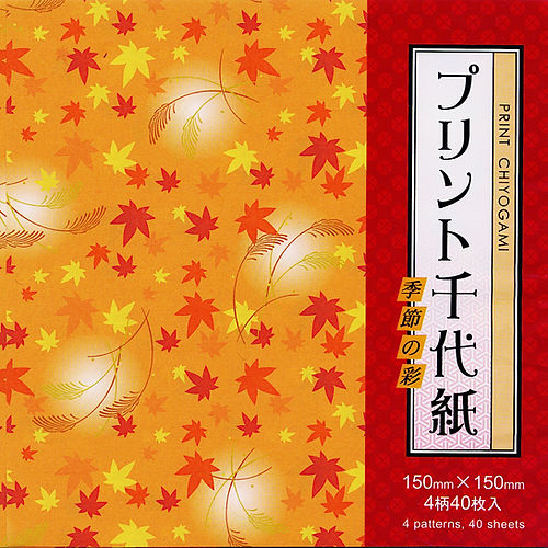 Seasonal Print Origami Paper