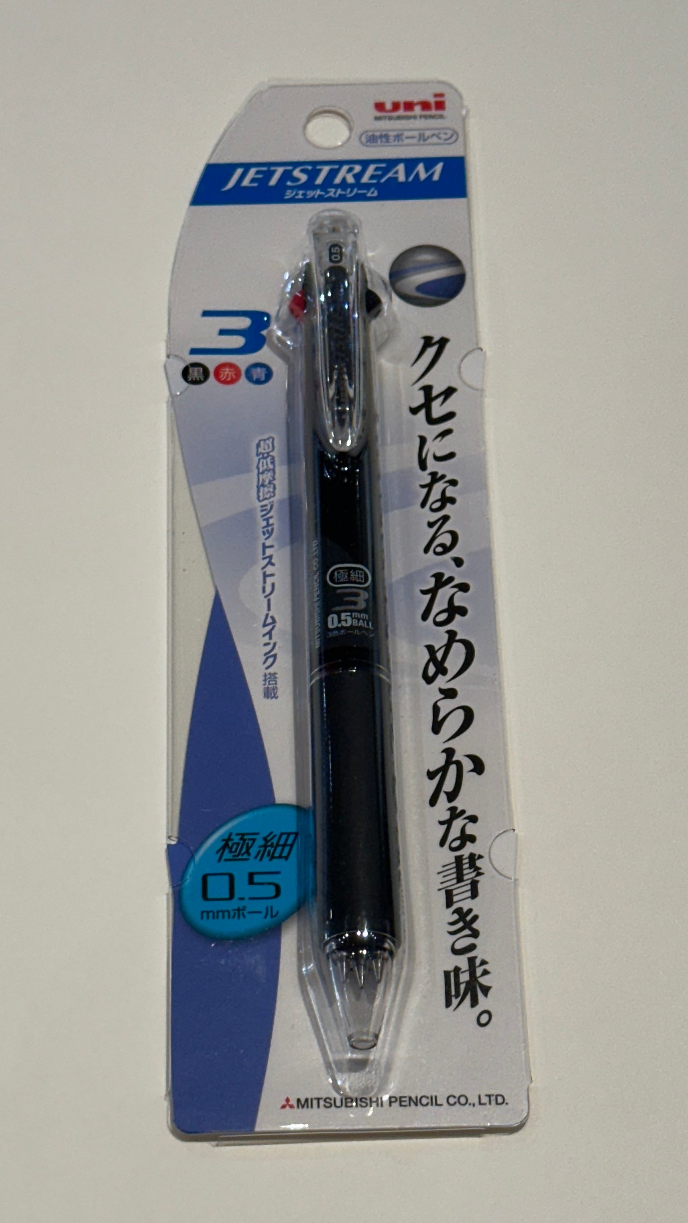 Uni Jetstream 3 Color Pen