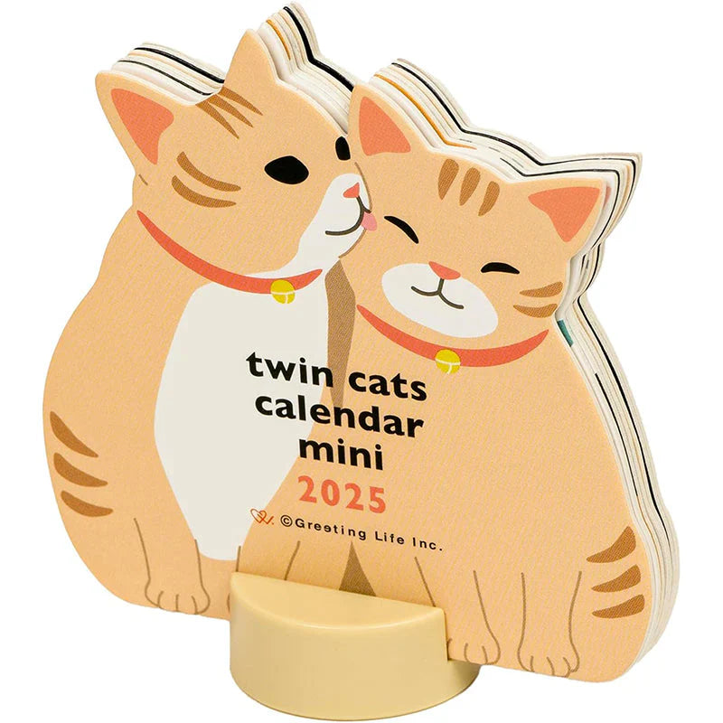 Mini Diecut Calendar - Twin Cats