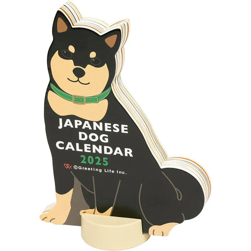 Diecut Calendar - Japanese Dog