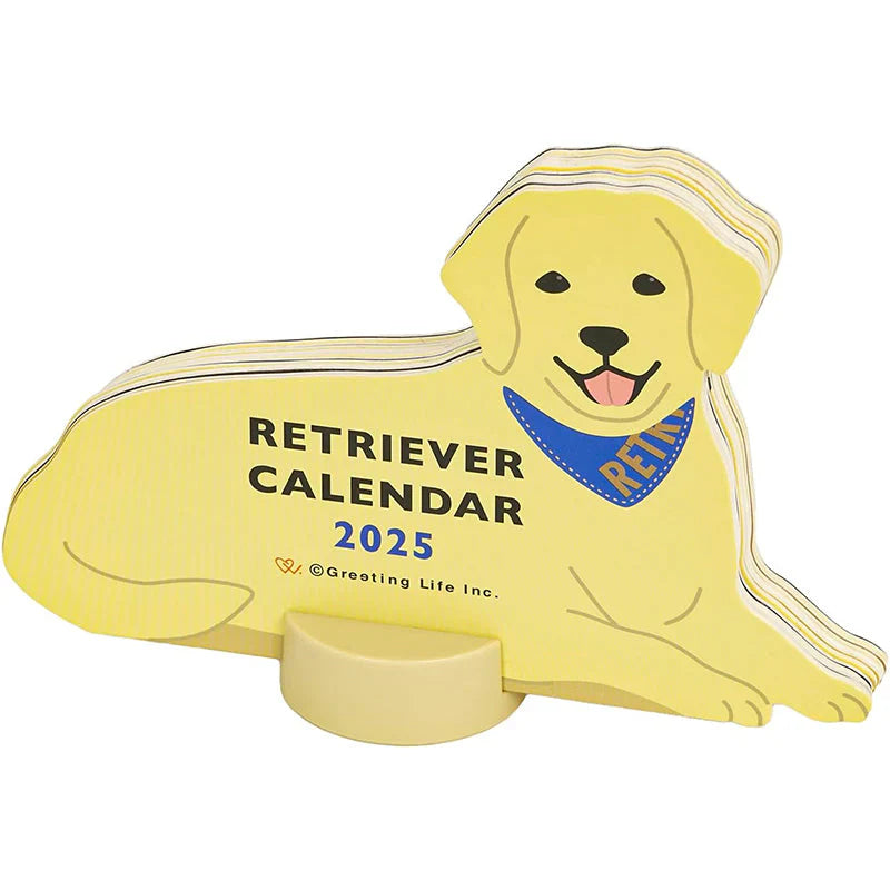 Diecut Calendar - Retriever