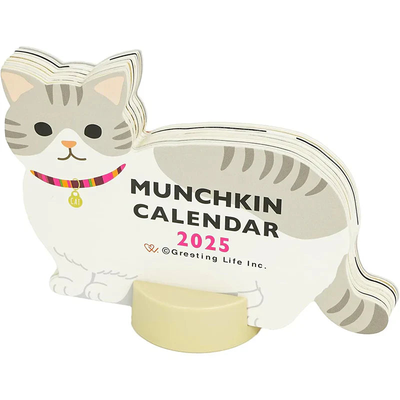 Diecut Calendar - Munchkin Cat