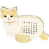 Diecut Calendar - Munchkin Cat