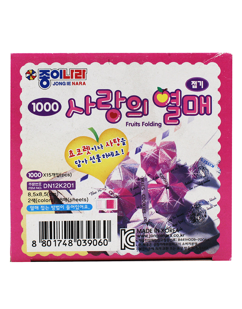 Lovely Fruit Folding Origami Paper