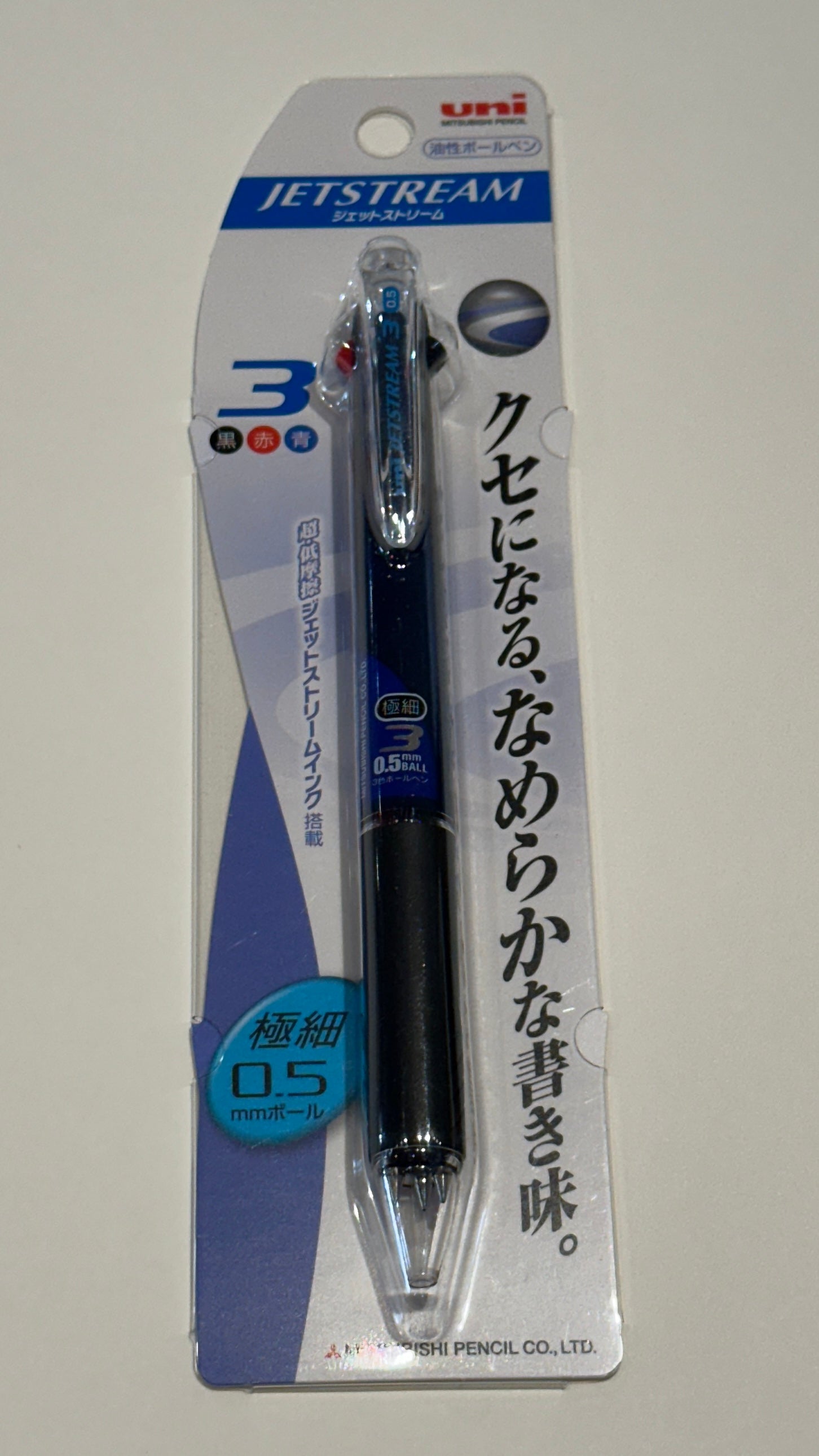 Uni Jetstream 3 Color Pen