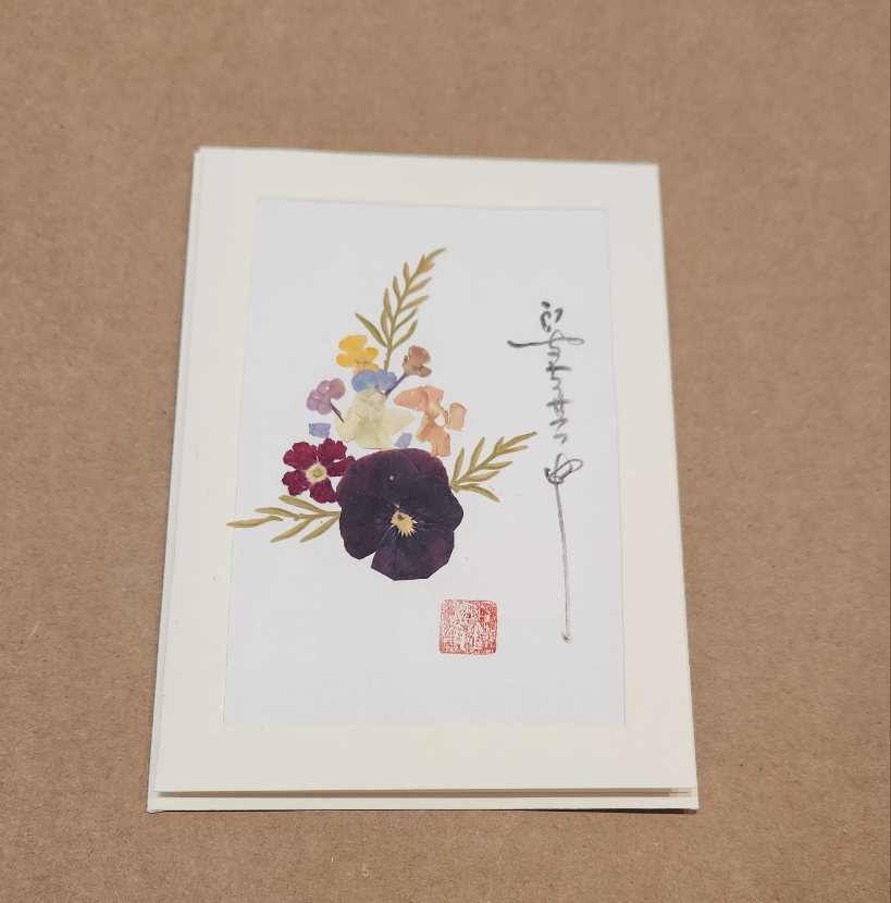 Mixed Wildflower Card
