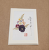 Mixed Wildflower Card