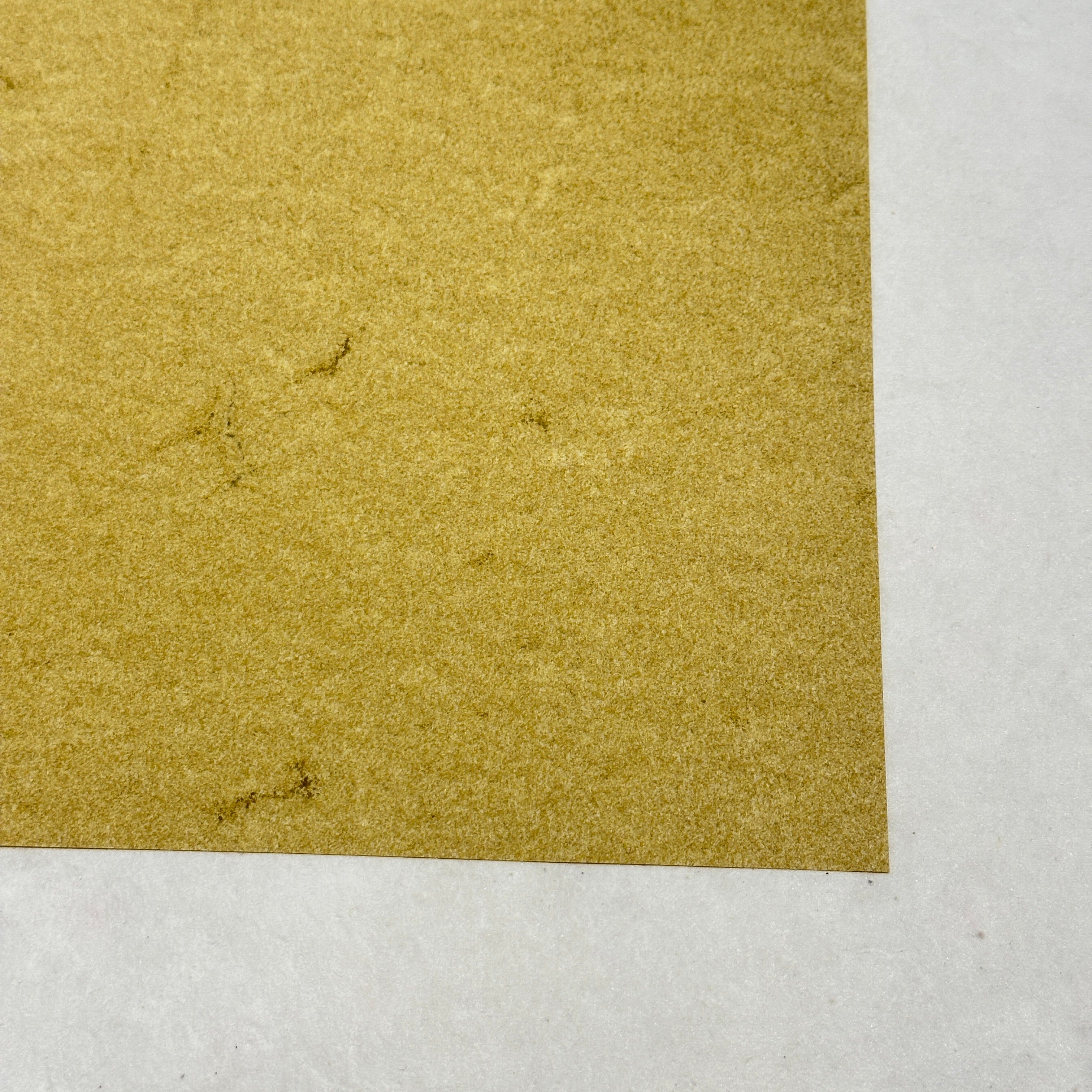 Elephant Hide 24"(60 cm) Square Single Sheet