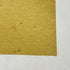 Elephant Hide 24"(60 cm) Square Single Sheet