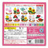 Flower Shop Origami Kit