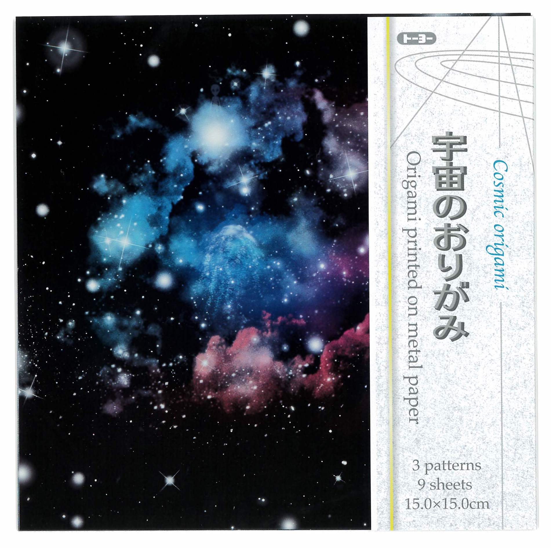 Cosmic Origami Paper