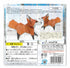 Easy Ultra Advanced Origami Kit - Baby Fox