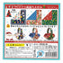 Christmas Print Origami Paper