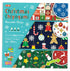 Christmas Print Origami Paper