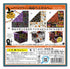 Halloween Print Origami Paper