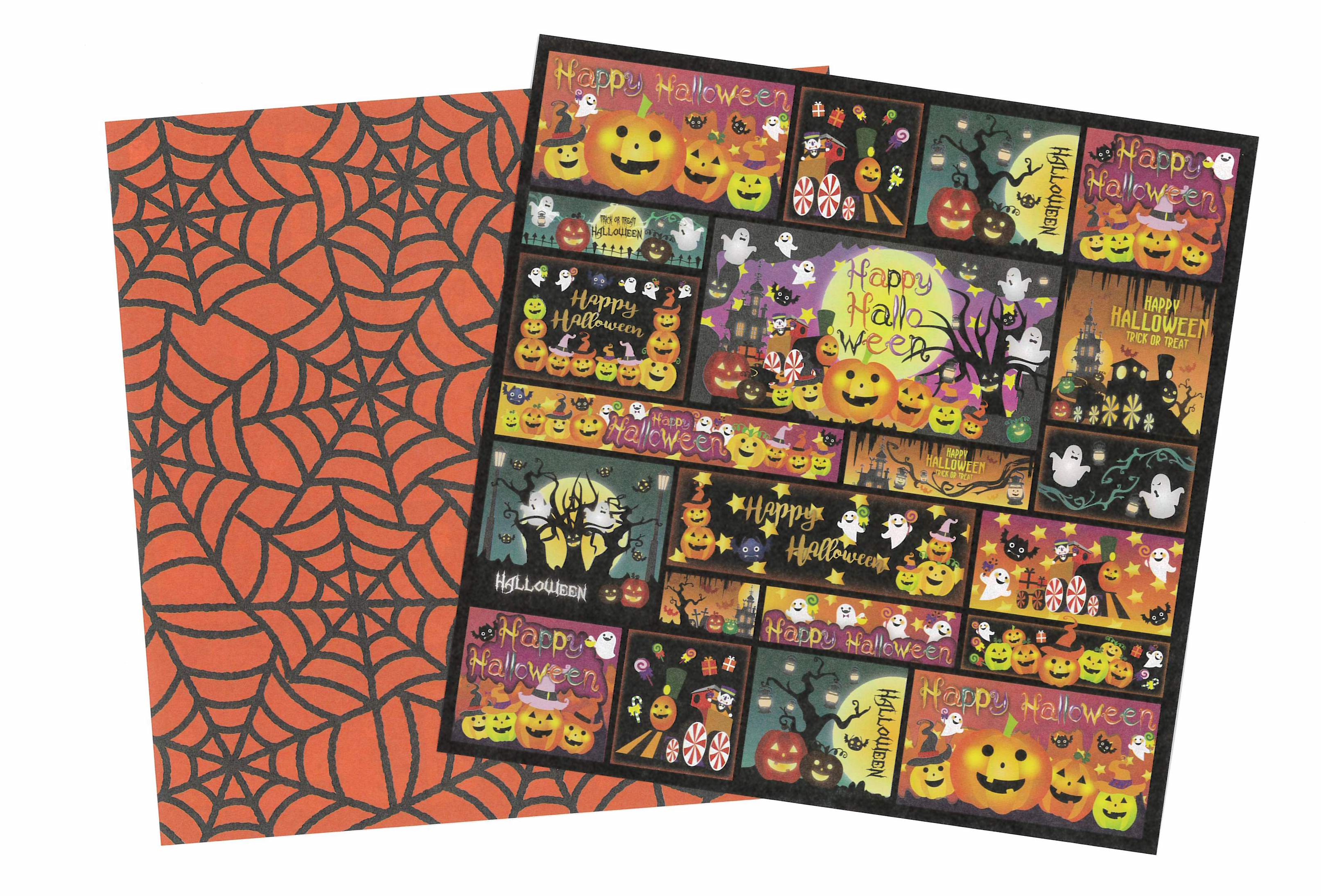 Halloween Print Origami Paper