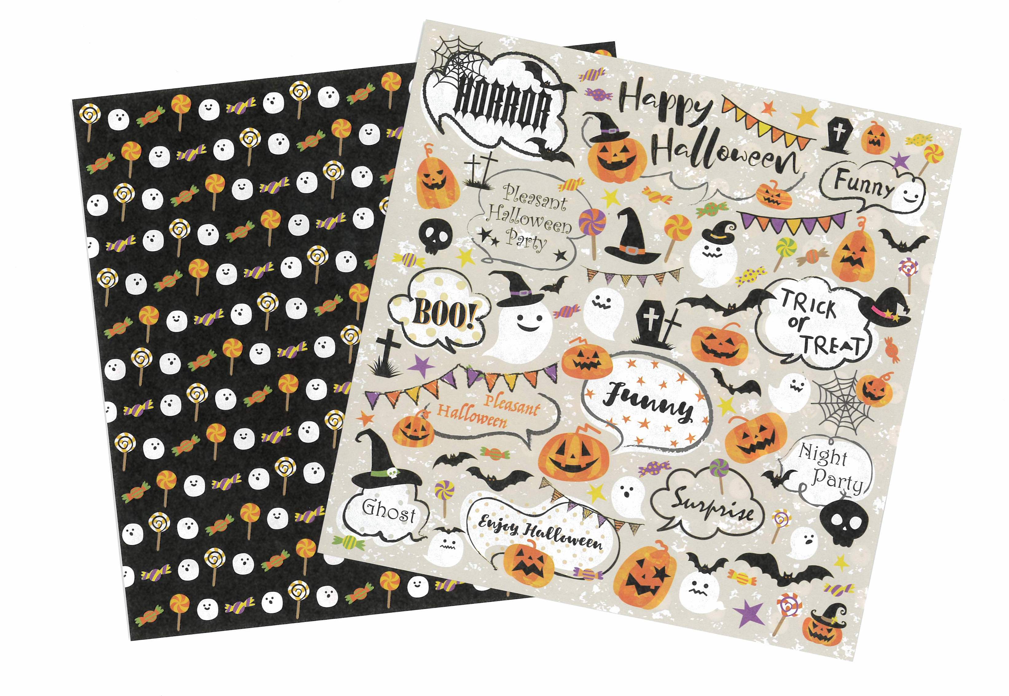 Halloween Print Origami Paper