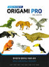 Origami Pro 5 (Wild Amazonia) 2022